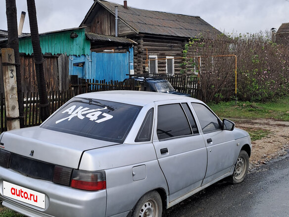 2003 Lada (ВАЗ) 2110, серебристый, 129900 рублей - вид 2