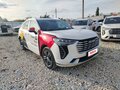 2023 Haval Jolion I, белый, 1128110 рублей - вид 1