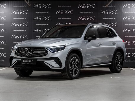 2025 Mercedes-Benz GLC 200 II (X254), серый, 8790000 рублей, вид 1