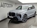 2026 BMW X7 40d I (G07) Рестайлинг, серый