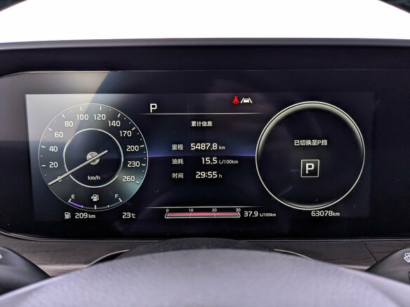 2021 Kia K5 III, белый - вид 15