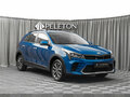 2020 Kia Rio X IV Рестайлинг, синий, 1470000 рублей - вид 1