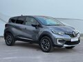 2021 Renault Kaptur I Рестайлинг, серый, 1920000 рублей - вид 4