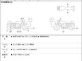 2014 Yamaha MT-07 (FZ-07), серый, 645000 рублей - вид 6