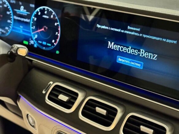 2020 Mercedes-Benz GLS 450 II (X167), серый, 7099000 рублей - вид 9