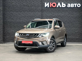 2019 Geely Emgrand X7 I Рестайлинг 2, коричневый, 1280000 рублей, вид 1