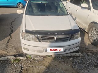 2002 Toyota Vista Ardeo V (V50) Рестайлинг, белый, 567500 рублей, вид 1