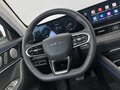 2024 Chery Tiggo 7 Pro Max I Рестайлинг, чёрный, 2049000 рублей - вид 9