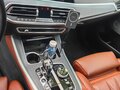 2020 BMW X5 M50i IV (G05/G18), белый, 7100000 рублей - вид 11