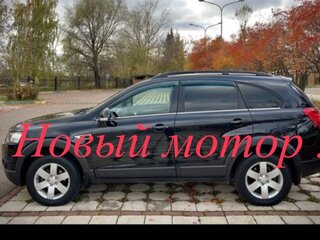 2012 Chevrolet Captiva I Рестайлинг, серый, 1200000 рублей, вид 1