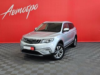 2021 Geely Atlas I, серый, 1649000 рублей, вид 1