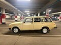 1988 Lada (ВАЗ) 2104, бежевый, 93000 рублей - вид 1