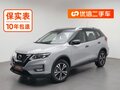 2023 Nissan X-Trail III Рестайлинг, серый, 1700000 рублей - вид 1