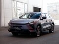 2026 Omoda C5 II, серый, 2629000 рублей - вид 2