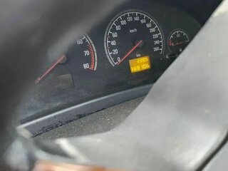 2004 Opel Vectra C, бежевый, 345000 рублей, вид 4
