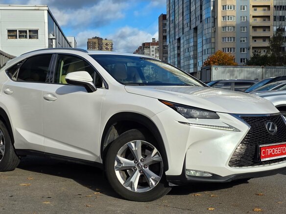 2015 Lexus NX 200t I, белый, 2549000 рублей