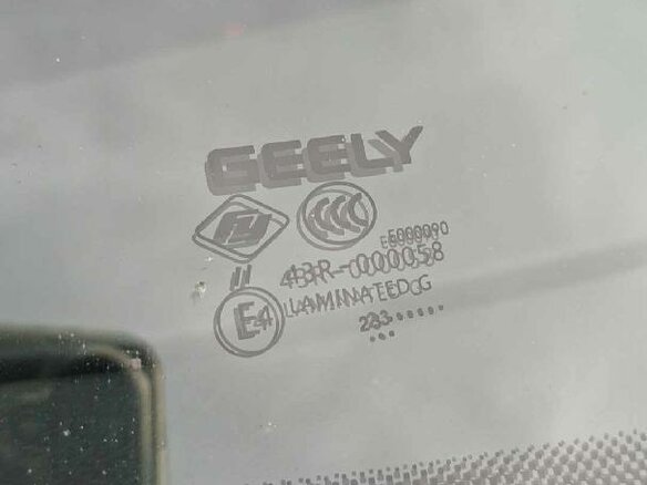 2023 Geely Atlas Pro, белый, 1406000 рублей - вид 8