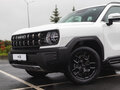 2026 Haval H3 I Рестайлинг, белый, 2919510 рублей - вид 1