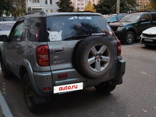 2003 Toyota RAV4 II (XA20) Рестайлинг, серый, 650000 рублей, вид 2