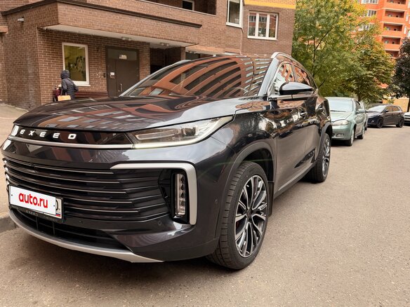 2024 Exeed TXL I Рестайлинг 2, серый, 2790000 рублей - вид 1