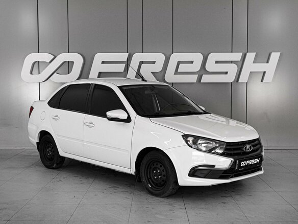 2023 Lada (ВАЗ) Granta I Рестайлинг, белый, 699000 рублей