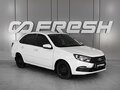 2023 Lada (ВАЗ) Granta I Рестайлинг, белый, 699000 рублей