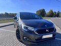 2016 DS 4 I Рестайлинг, серый, 1239611 рублей