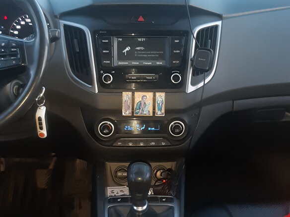 2020 Hyundai Creta I Рестайлинг, белый, 1850000 рублей - вид 5