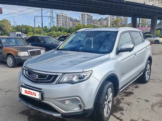 2021 Geely Atlas I, серый, 1300000 рублей, вид 1