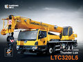 2026 LiuGong LTC320L5, жёлтый