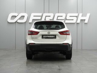 2019 Nissan Qashqai II Рестайлинг, белый, 1749000 рублей, вид 4