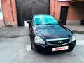 2014 Lada (ВАЗ) Priora I Рестайлинг, пурпурный, 450000 рублей - вид 1