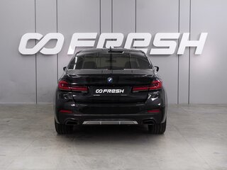 2023 BMW 5 серии Long 530Li VII (G30/G31/G38) Рестайлинг, чёрный, 5399000 рублей, вид 4