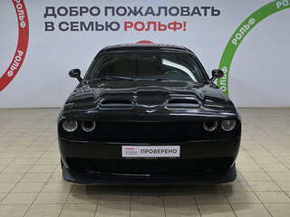2015 Dodge Challenger R__T III Рестайлинг 2, чёрный, 4366346 рублей, вид 2