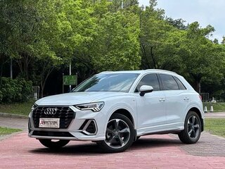 2023 Audi Q3 35 TFSI II (F3), белый, 2390000 рублей, вид 1