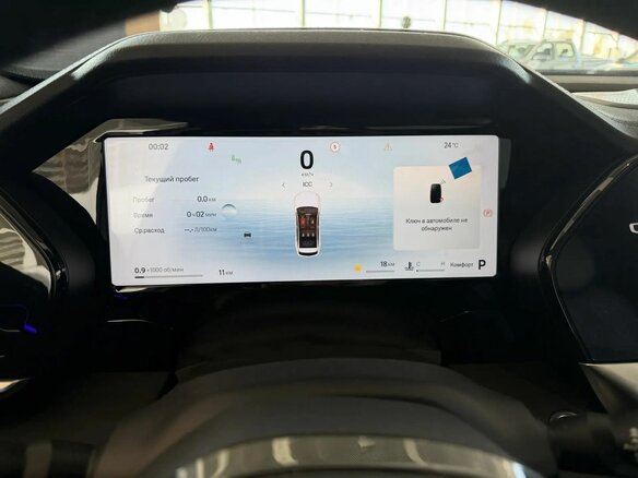 2026 VOLGA K50, серебристый, 4349000 рублей - вид 11