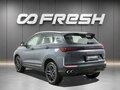 2026 Belgee X50+, серый, 2339900 рублей - вид 1