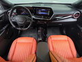 2023 Chevrolet Trax II, белый, 1347000 рублей - вид 4