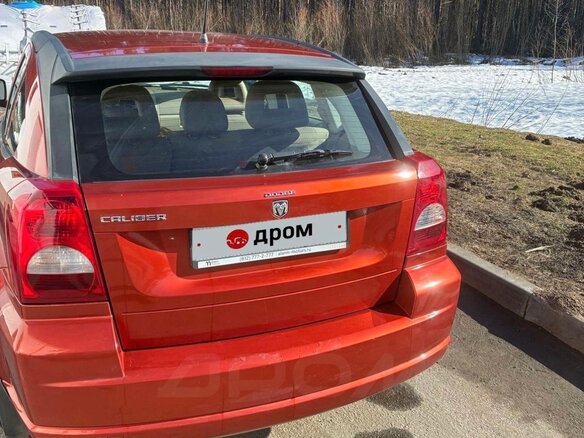 2007 Dodge Caliber I, оранжевый - вид 4