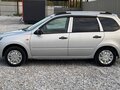 2014 Lada (ВАЗ) Kalina II, серебристый - вид 7