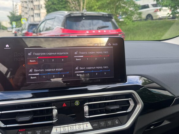 2022 BMW X4 20i II (G02) Рестайлинг, чёрный, 5995000 рублей - вид 14