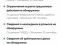 2008 Daewoo Nexia I Рестайлинг, бежевый, 112000 рублей - вид 5