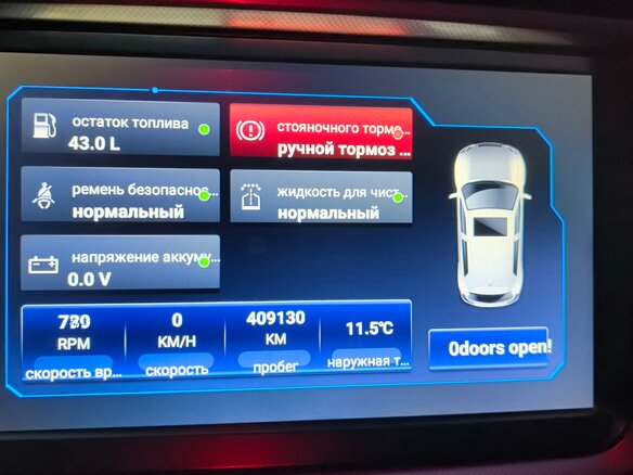2008 Skoda Octavia II (A5) Рестайлинг, серый, 800000 рублей - вид 19