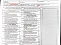 2016 Nissan Note e-Power II Рестайлинг, красный, 920000 рублей - вид 11