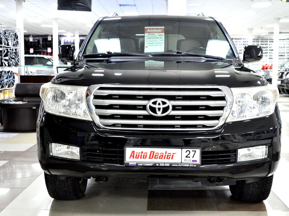 Открыть фотографии: Toyota Land Cruiser 200 Series