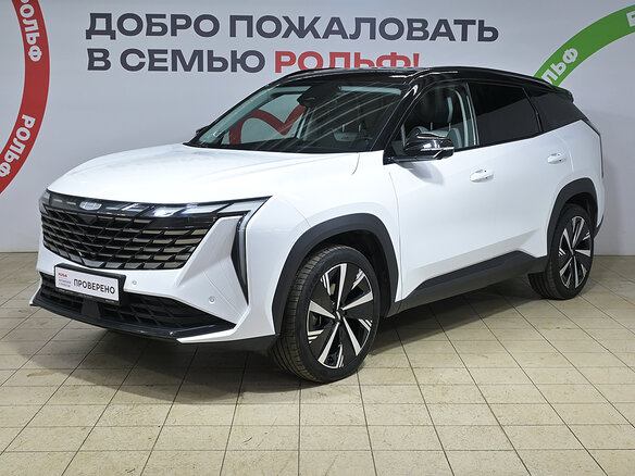 2024 Geely Atlas II, белый, 2990000 рублей