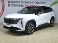 2024 Geely Atlas II, белый, 2990000 рублей
