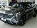 2026 Geely Cityray, серый, 2954990 рублей