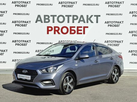 Hyundai Solaris II