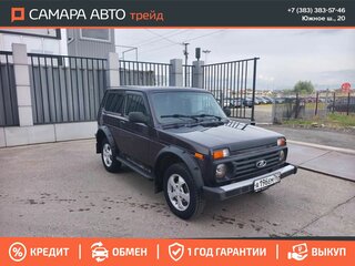 2017 Lada (ВАЗ) 2121 (4x4) I Рестайлинг, фиолетовый, 309000 рублей, вид 3
